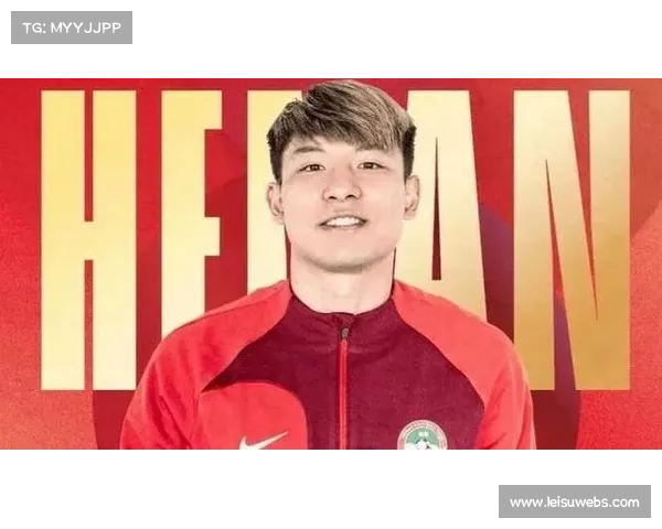 河南队何超世界波逆转蓉城,客场绽放光彩 河南队何超世界波逆转蓉城,客场绽放光彩