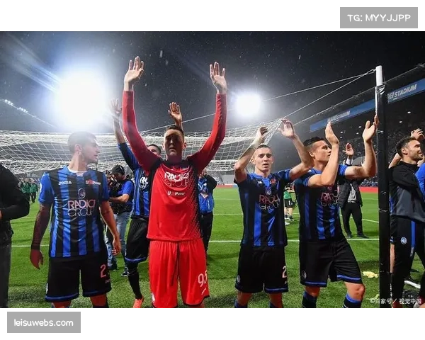 意甲赛季落幕：亚特兰大力压罗马，获得最后一个欧冠席位